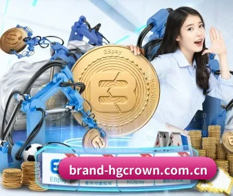brand-hgcrown.com.cn APP 界面