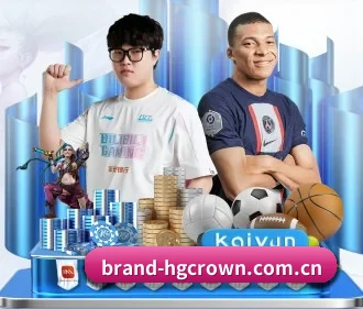 brand-hgcrown.com.cn APP